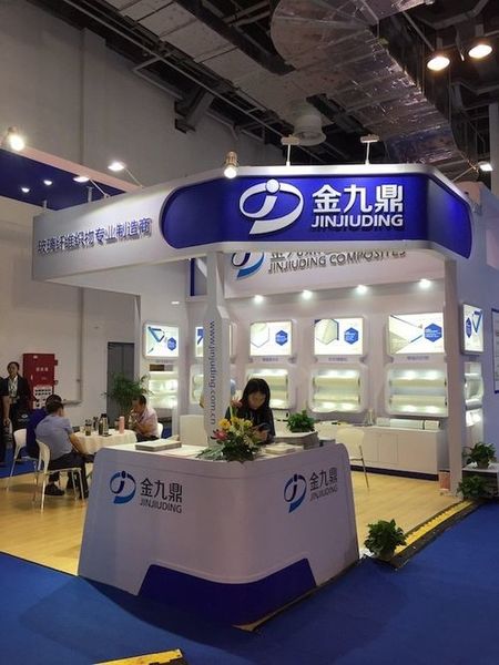 La Chine Anhui Jinjiuding Composites Co., Ltd. Profil de la société