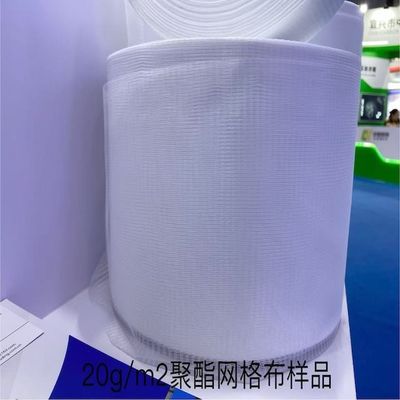High Resilient Polyester Netting Cloth For Removing Air During Making Pressure GRP Pipe