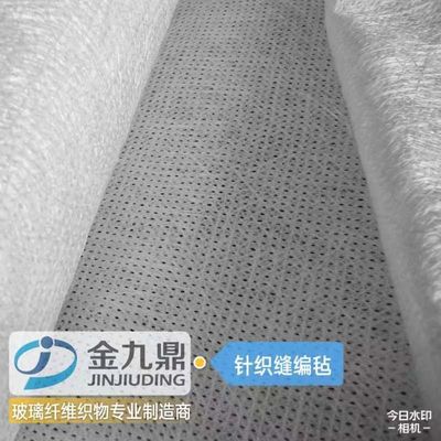 300 g de tapis cousu en fibre de verre résine insaturée pour pultrusion, tuyau de remontage, réservoir de stockage